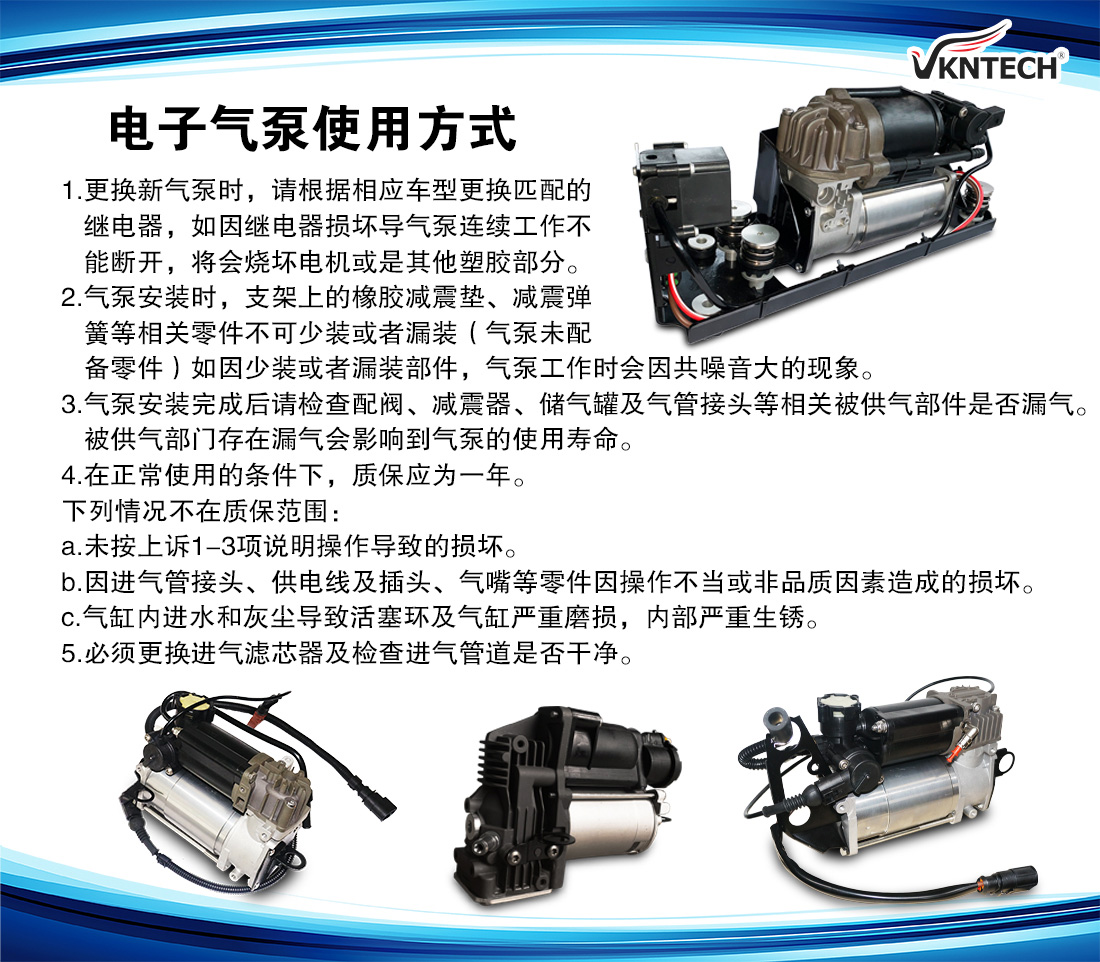 技术支持